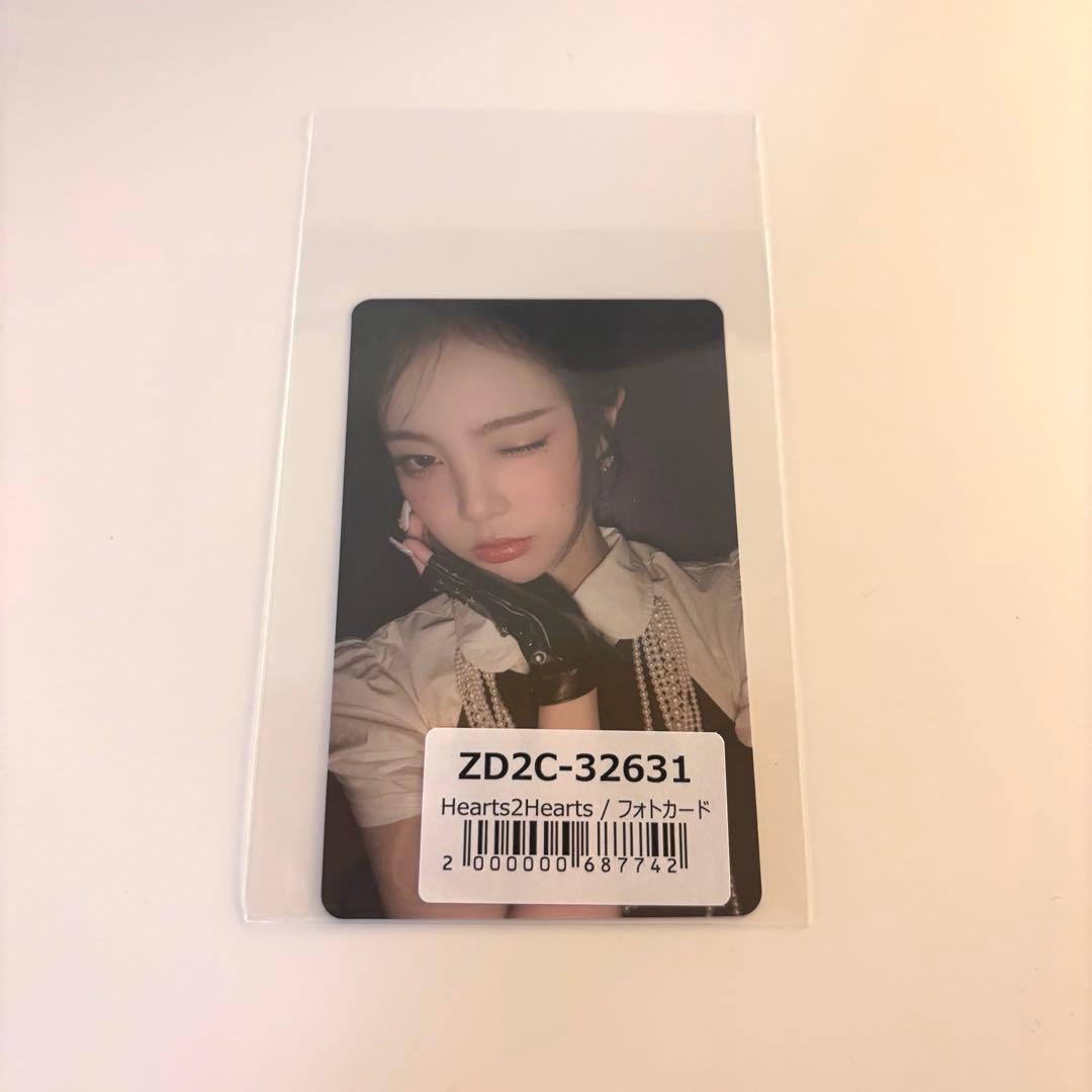 Hearts2Hearts イアン FOCUS ユニバ 特典 トレカ - メルカリ