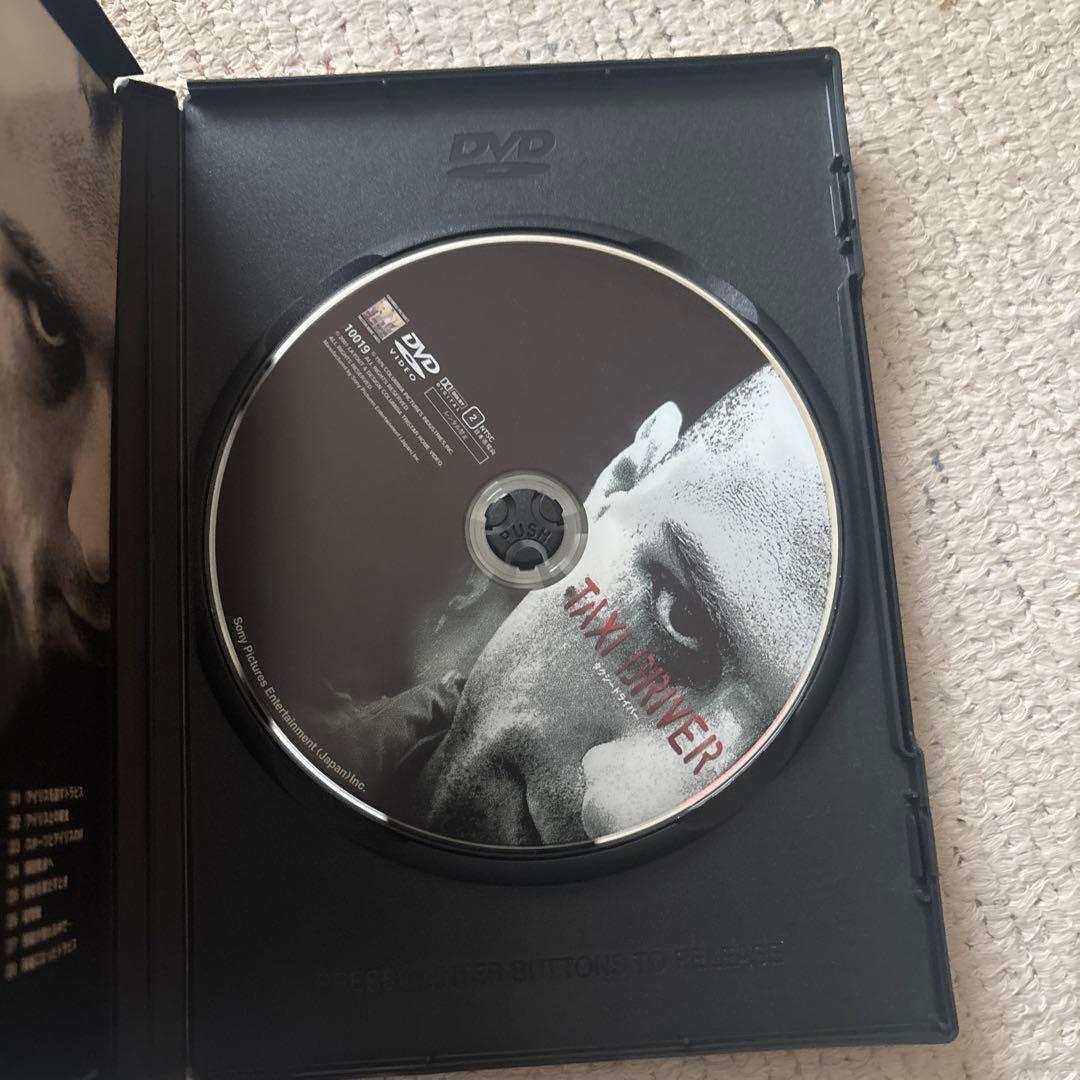 タクシードライバー コレクターズエディション DVD - メルカリ