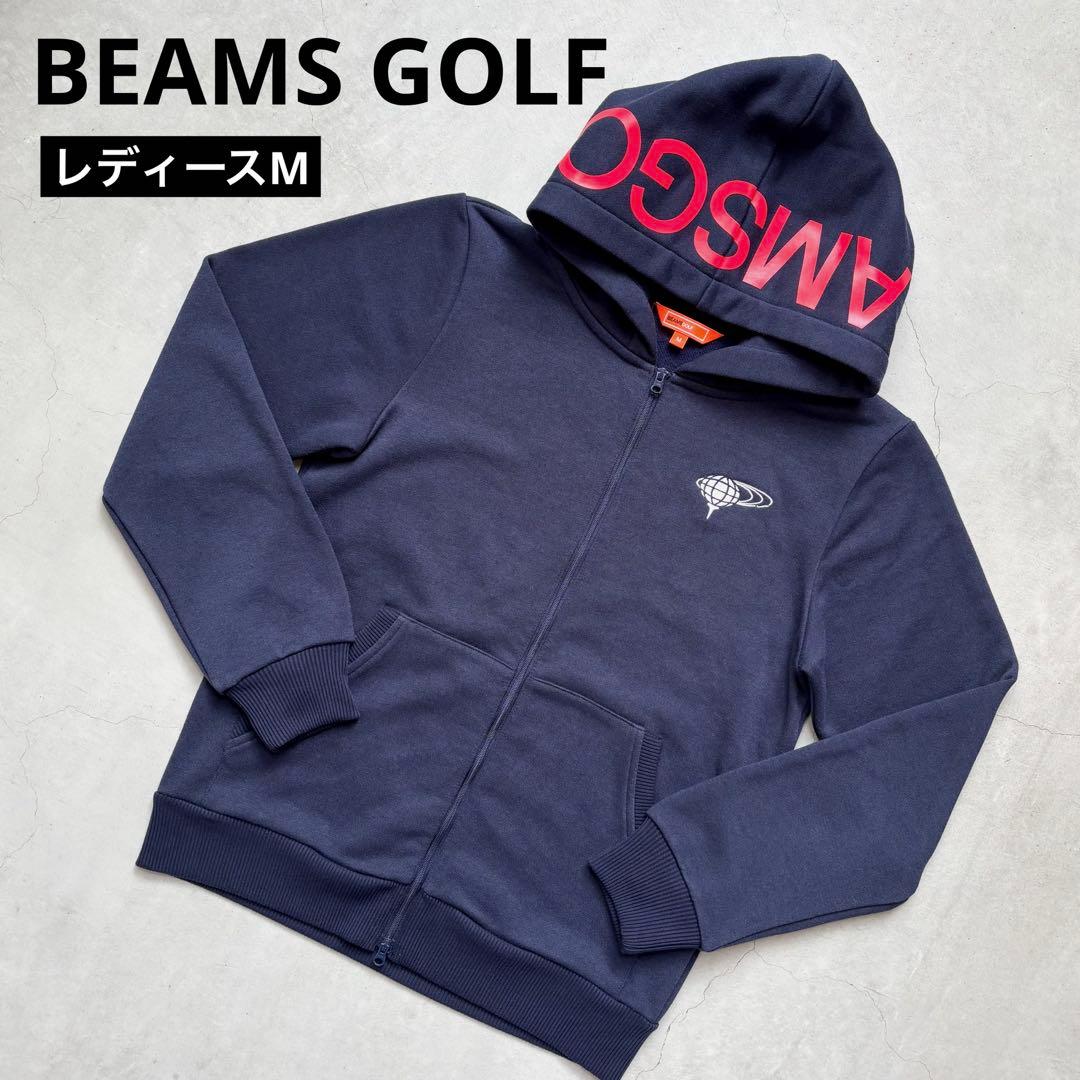 BEAMS GOLF ビームスゴルフ ダブルジップ フード付きパーカー ロゴ 未使用】BEAMS GOLF オレンジレーベル ダブルジップ パーカー ロゴ