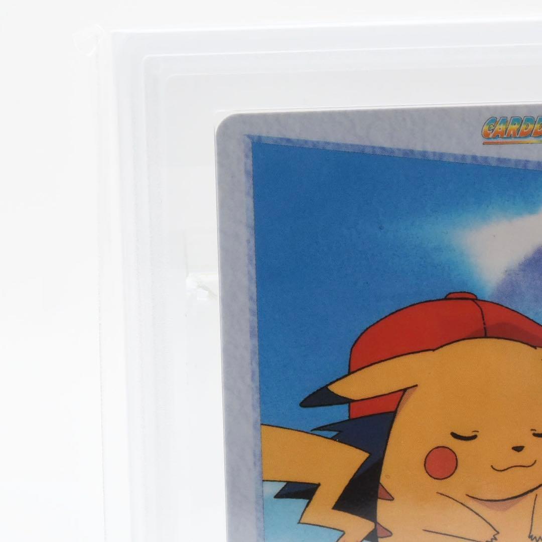 ARS10】ポケモンカードダス サトシ&ピカチュウ 鑑定書付