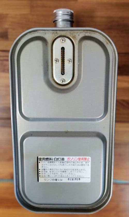 三菱ファンヒーター KD-321D 昭和レトロ - メルカリ