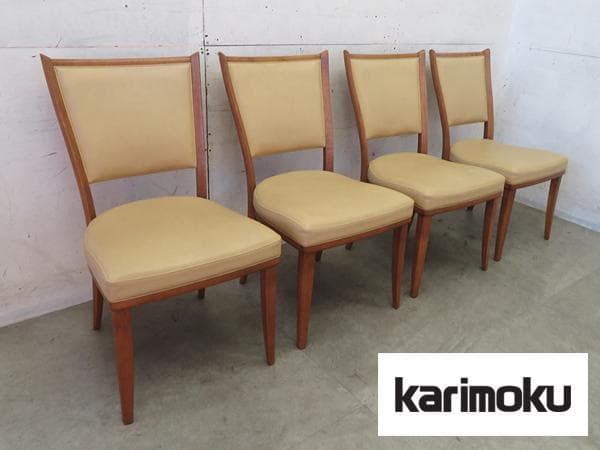 カリモク■モダンデザイン■ダイニングチェア■4脚セット■オーク材■ ダイニングチェア CW9601 ブラック タニックウォールナット 通販