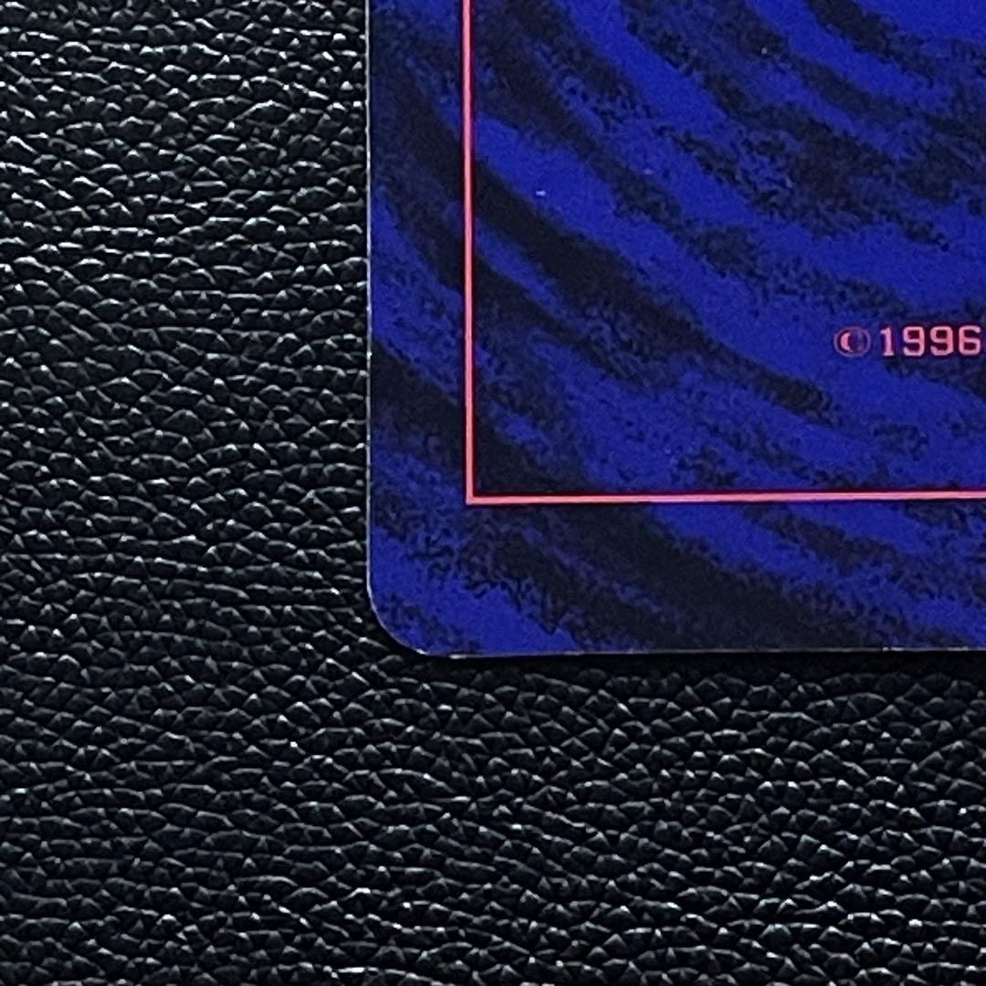 旧裏・ジャンボカード】 ピチューとピカチュウ HP30 - メルカリ