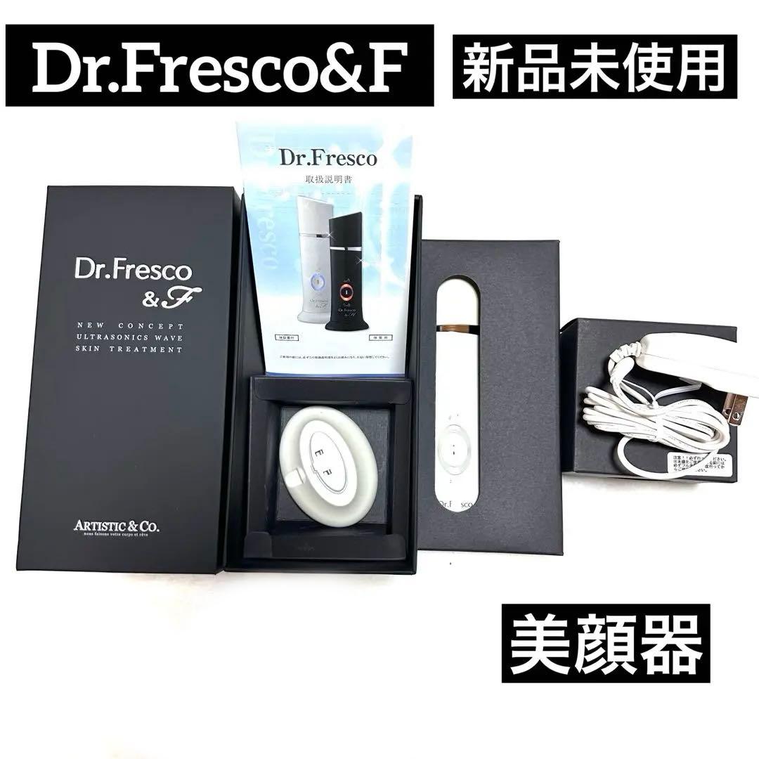 【新品未使用】Dr.Fresco&F ドクターフレスコアンドエフ 超音波美顔器 Dr.Fresco The Zeus - ARTISTIC&CO. ｜オフィシャルサイト