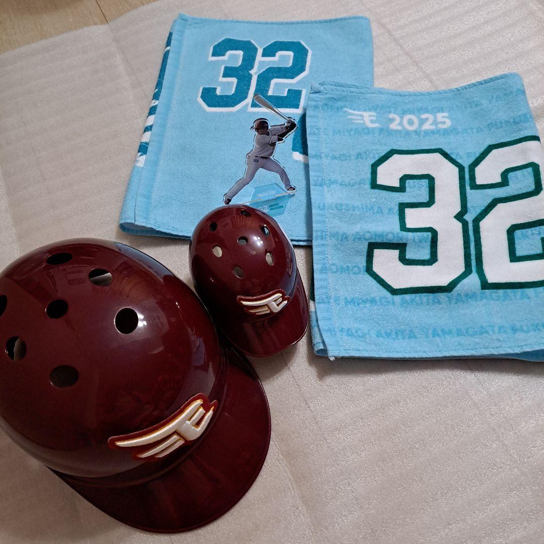 楽天イーグルス刺繍入りヘルメット　FC用ヘルメット　レプリカヘルメットセット 11/4(土)20:00～11/9(木)1:59 】楽天市場お買い物マラソン応援!2017