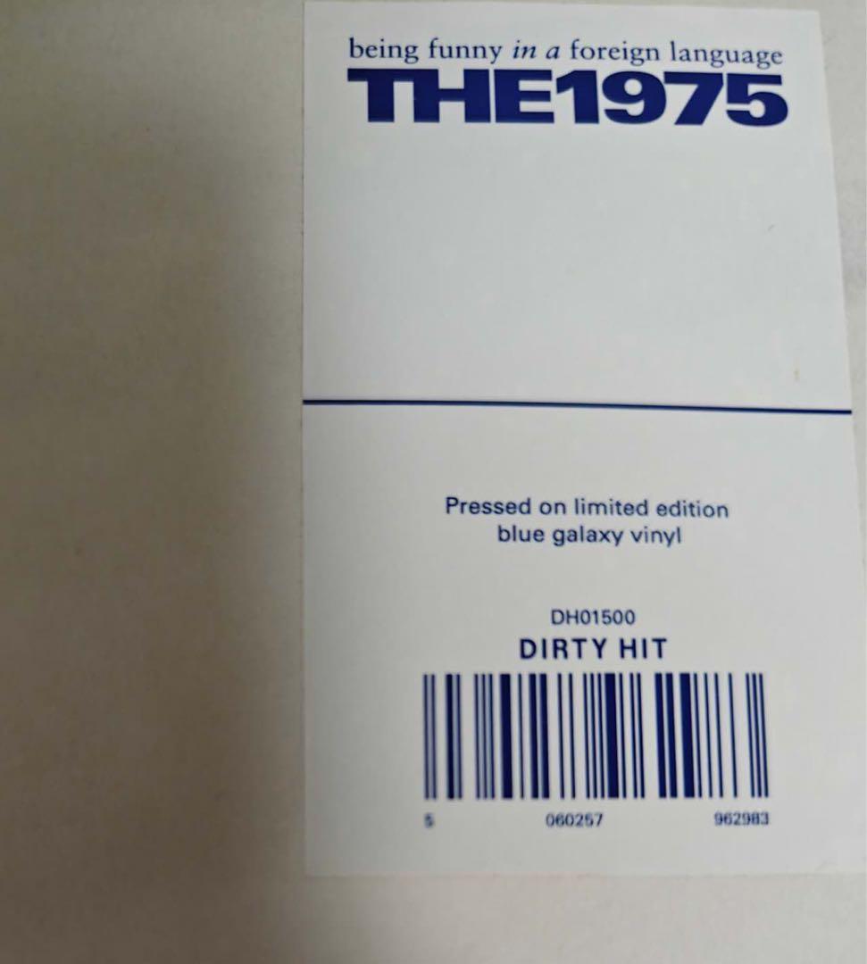 THE 1975外国語での言葉遊び Galaxy Blue レコード - メルカリ