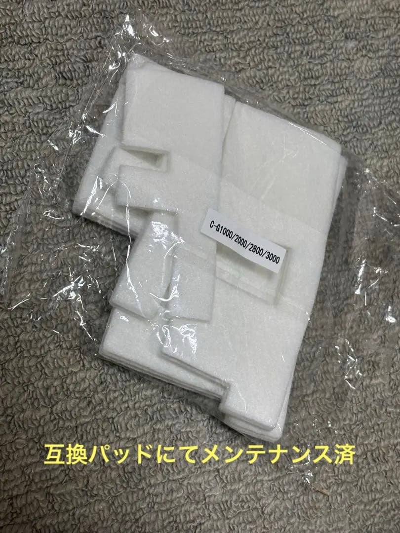 サトシ様専用】Canon G3310 廃インクパッド新品 - メルカリ