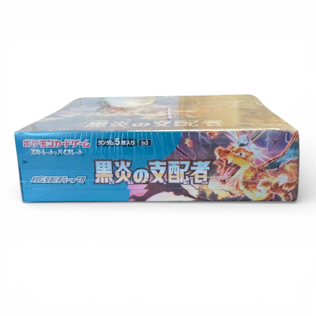 新品未開封 】 ポケモンカード 黒炎の支配者 シュリンク付き 1BOX