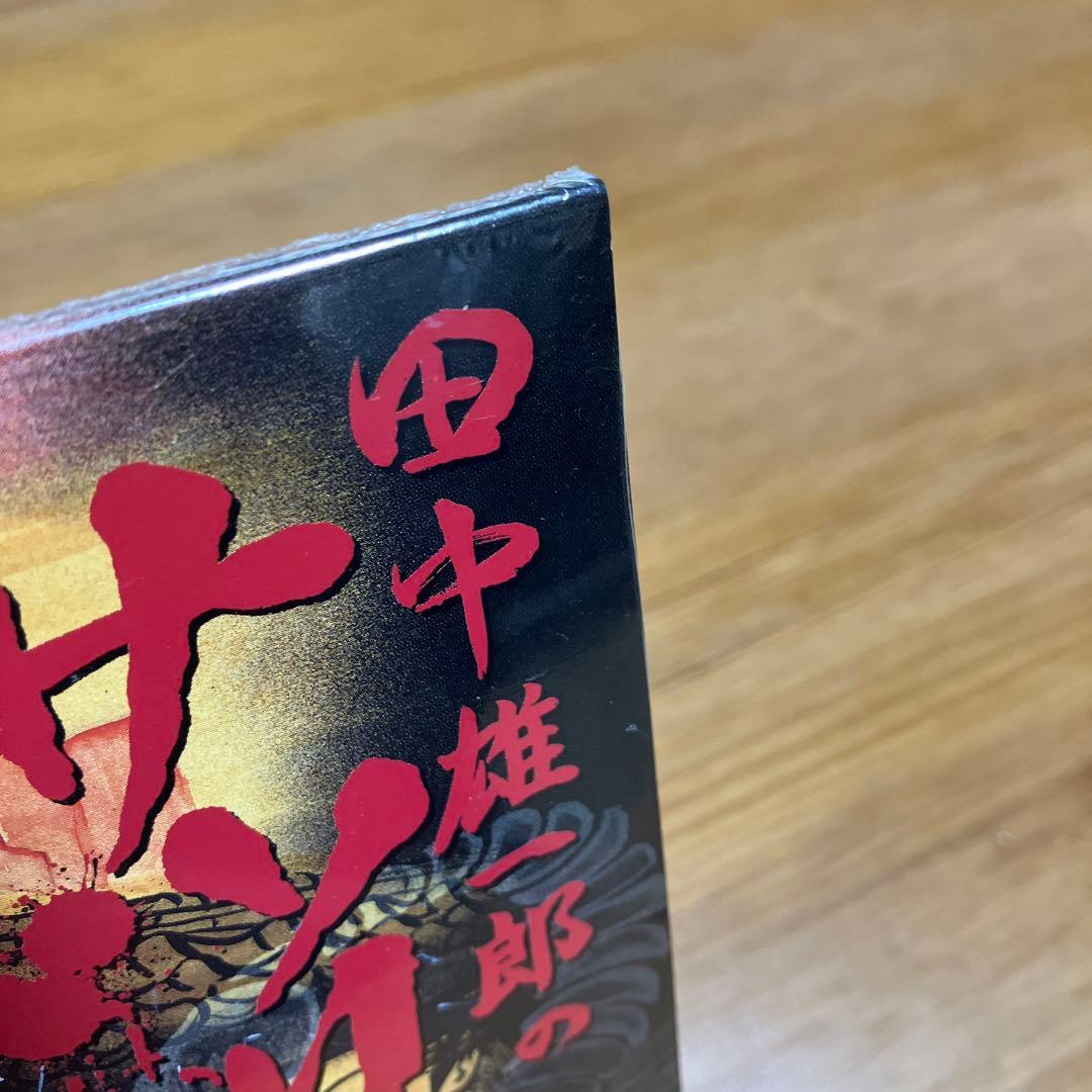 激レア　未開封　田中雄一郎　サソリの詩　紙ジャケット　CD