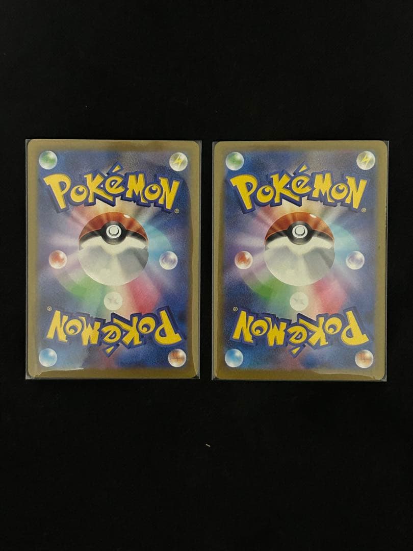 【極美品】新品未使用　ワンオーナー　MAコンプリートセット　メガドリームex