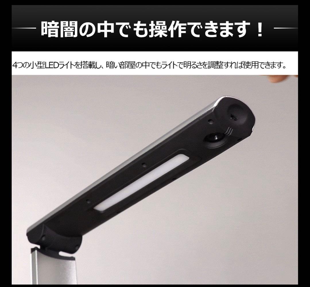 スタンドスキャナー 超軽量600g・2000万画素・最大A3サイズ原稿まで