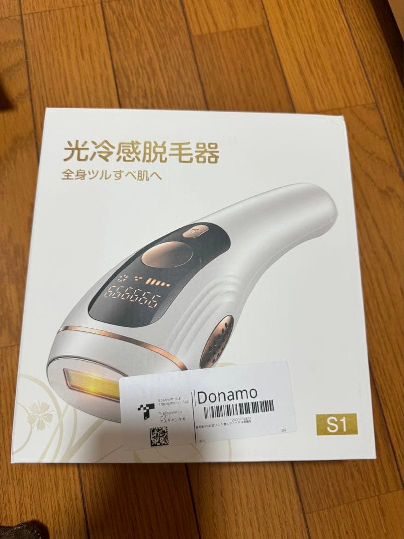 家庭用 脱毛器 donamo 男性使用可 - メルカリ