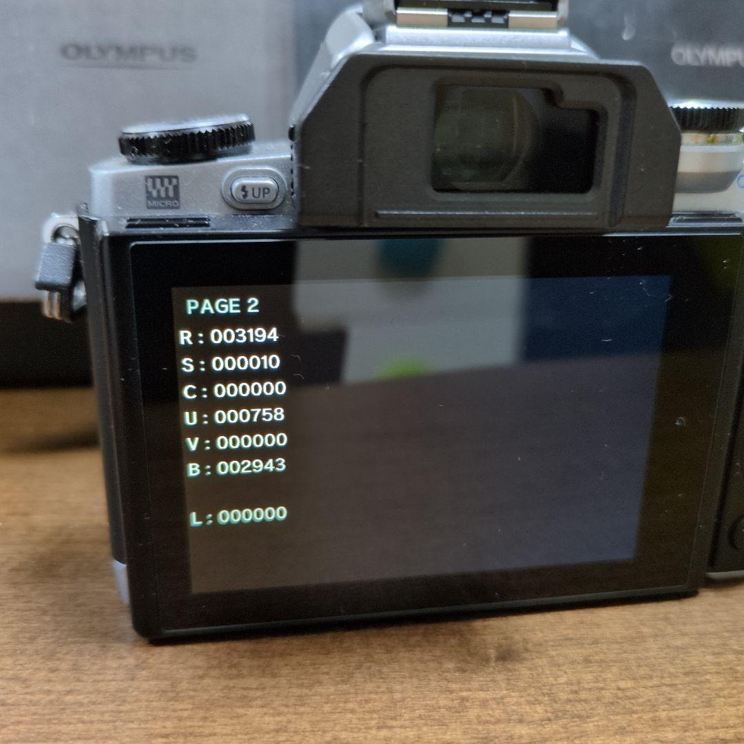 ショット数3194！OLYMPUS OM-D E-M10シルバーボディのみ - メルカリ