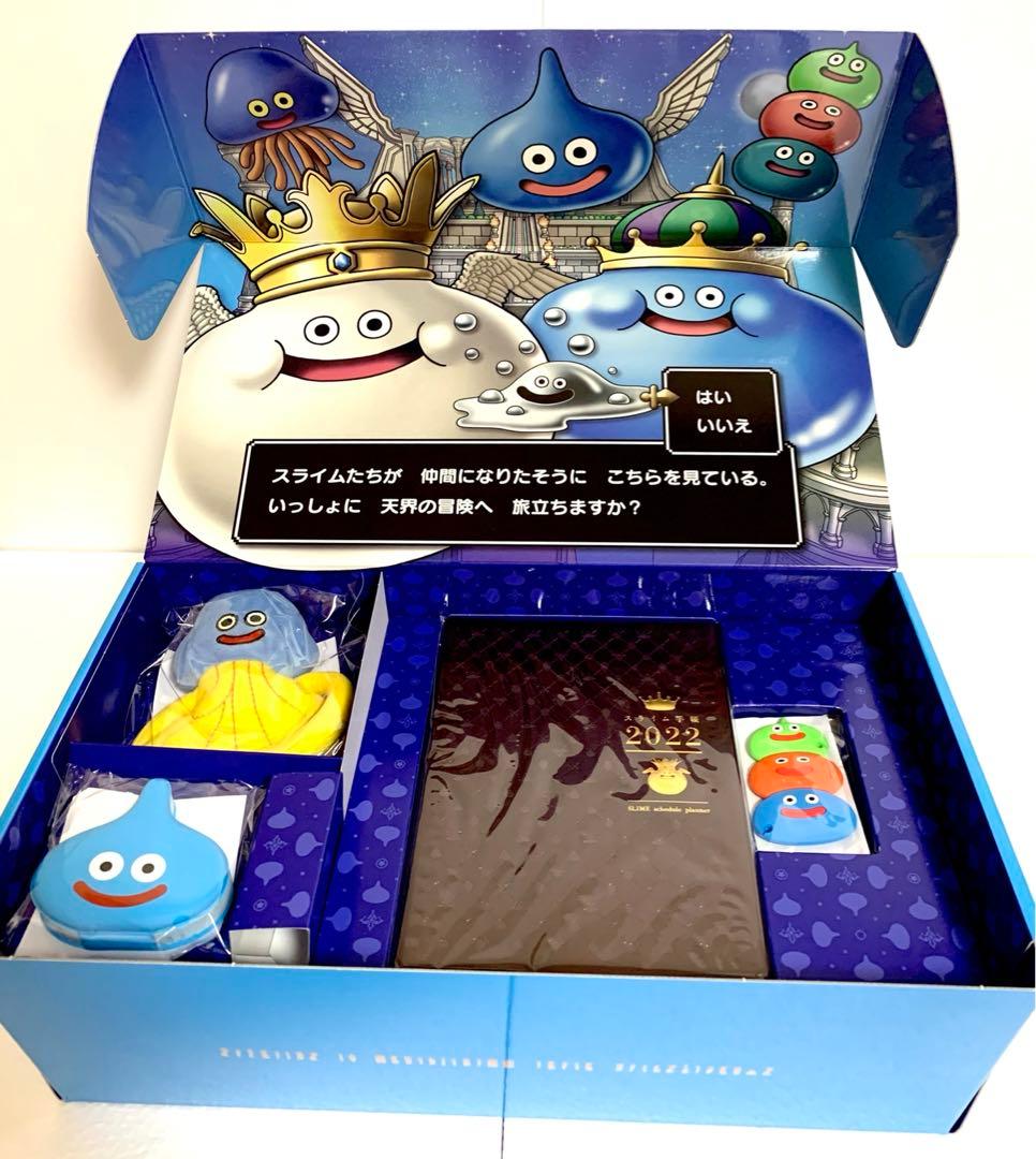 ドラゴンクエストX -天星の英雄たち- スライムと冒険セット - メルカリ