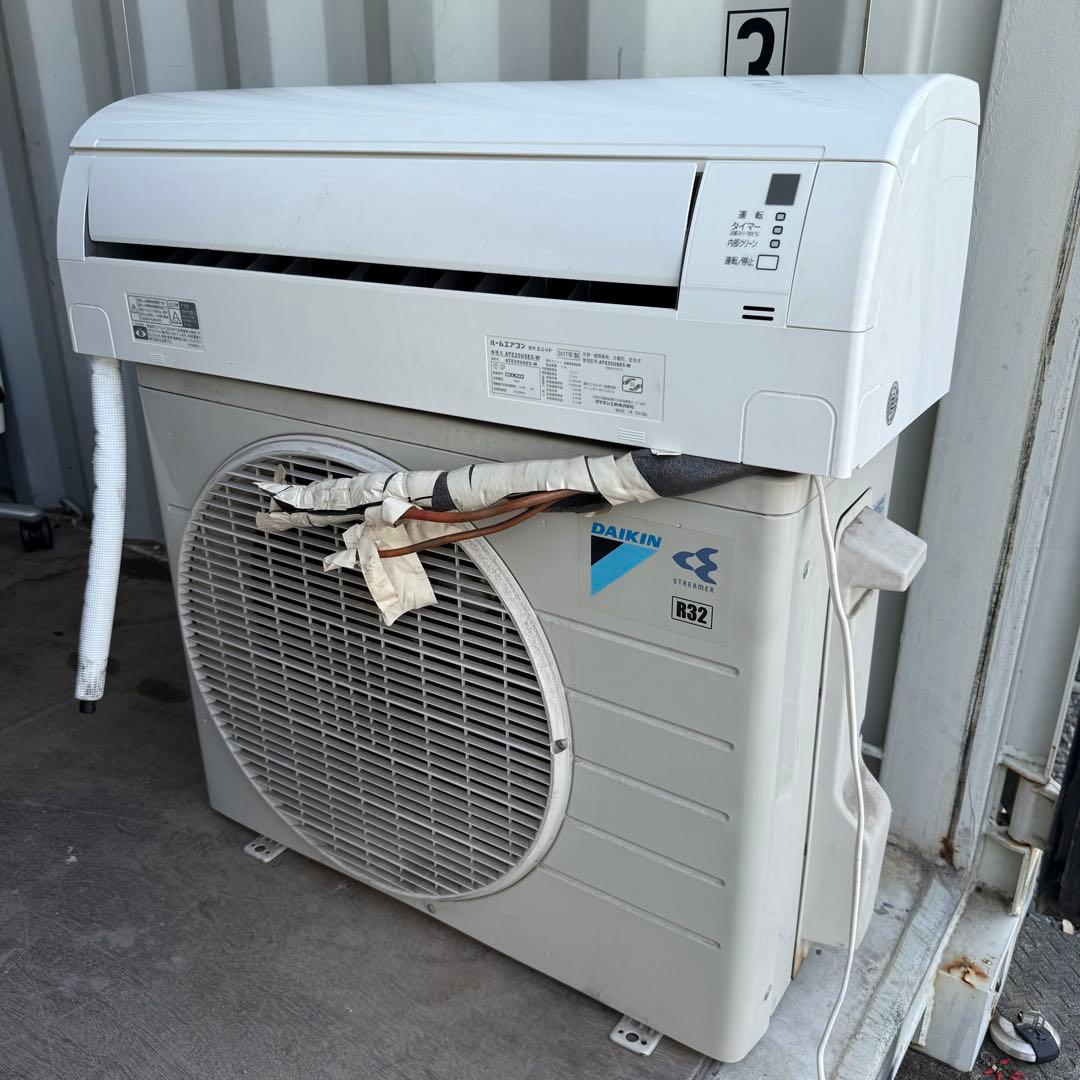 47ジャンク 激安早い者勝ち✨ ダイキン　主に8畳用 エアコン　新生活応援 エアコン 主に8畳 ダイキン 2025年モデル CXシリーズ ホワイト