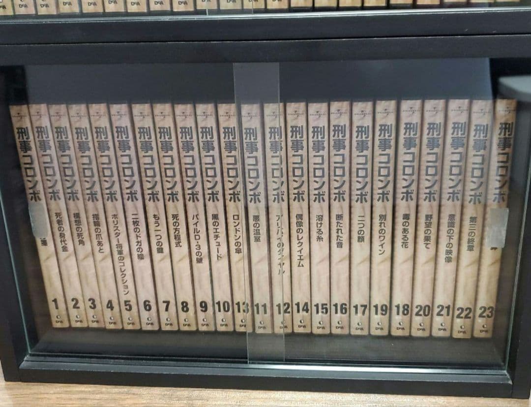 ARTEEFLOW-刑事コロンボDVDコレクション45巻(DEAGOSTINI)