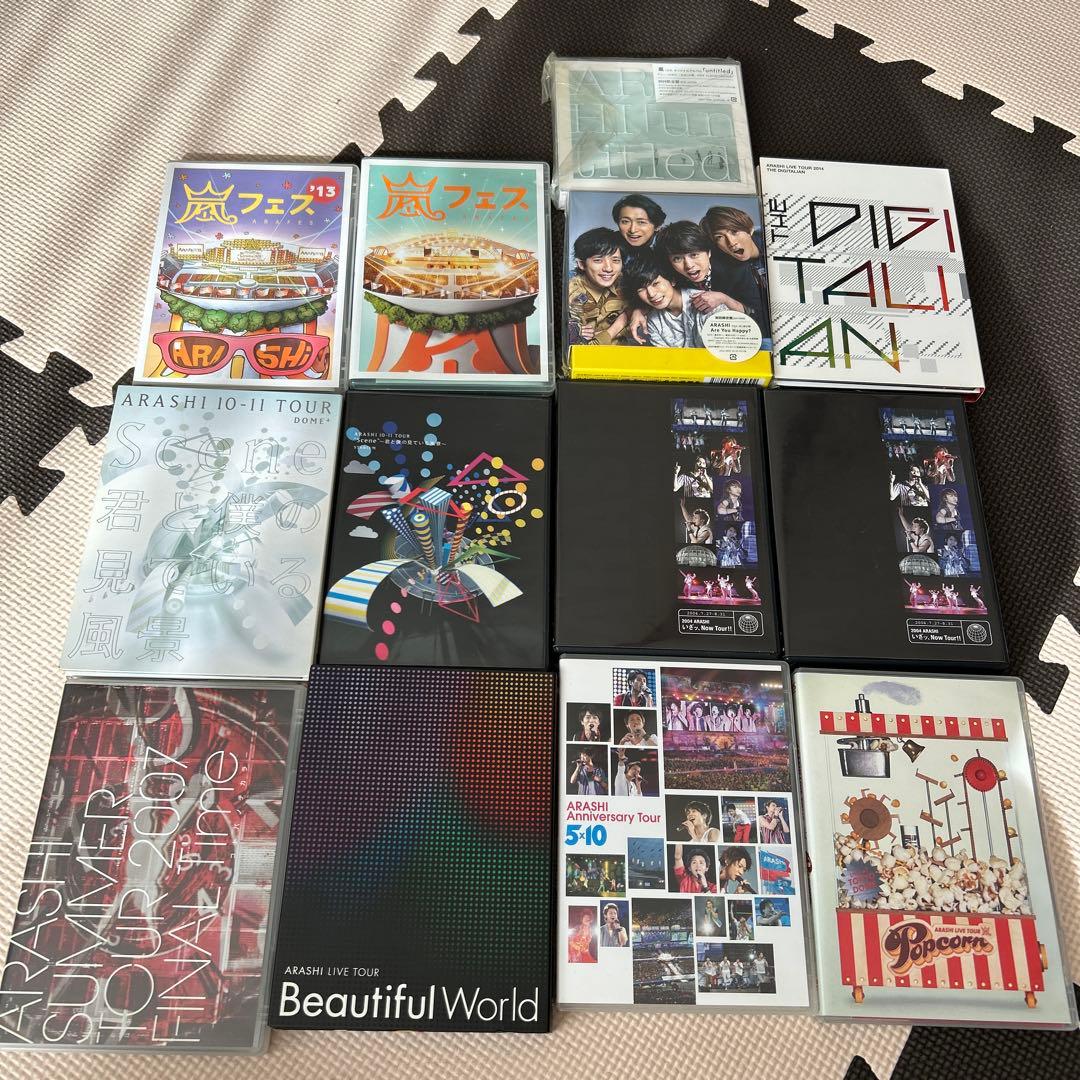 キ*ル様 嵐ライブdvd ARASHI 大容量まとめ Blu-rayを含む - メルカリ