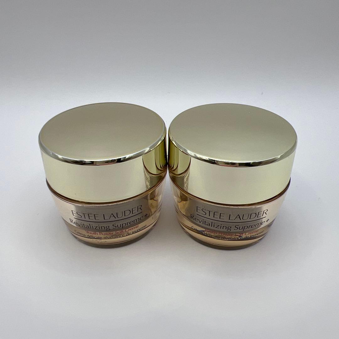 新品】エスティローダー シュープリームプラスYPクリーム 2個セット