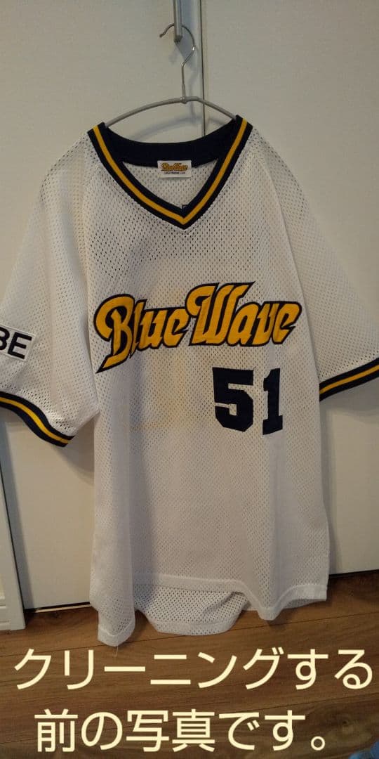 イチロー 51 ユニフォーム オリックス Blue Wave レア - メルカリ