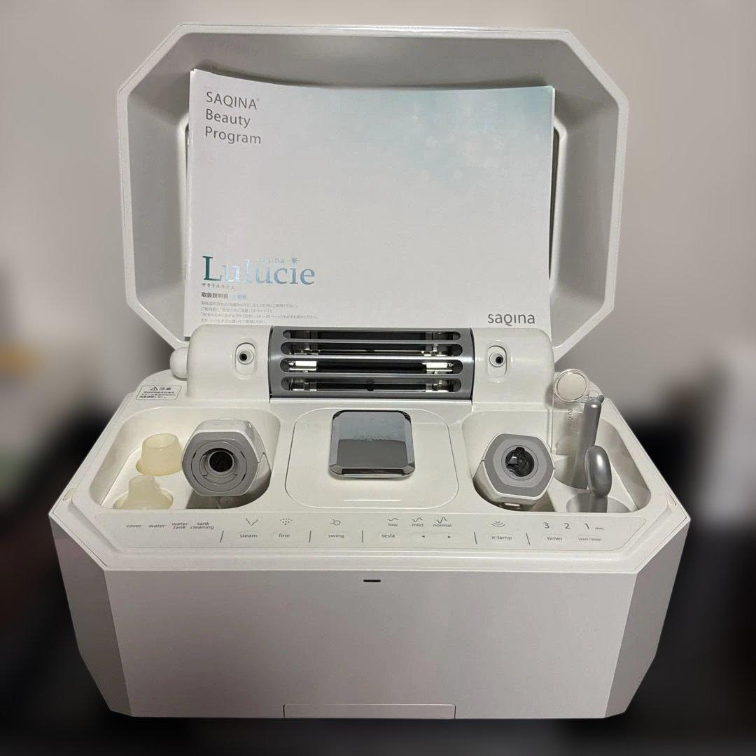 サキナ ルルシェ スチーム付き美顔器 おまけ有り - メルカリ
