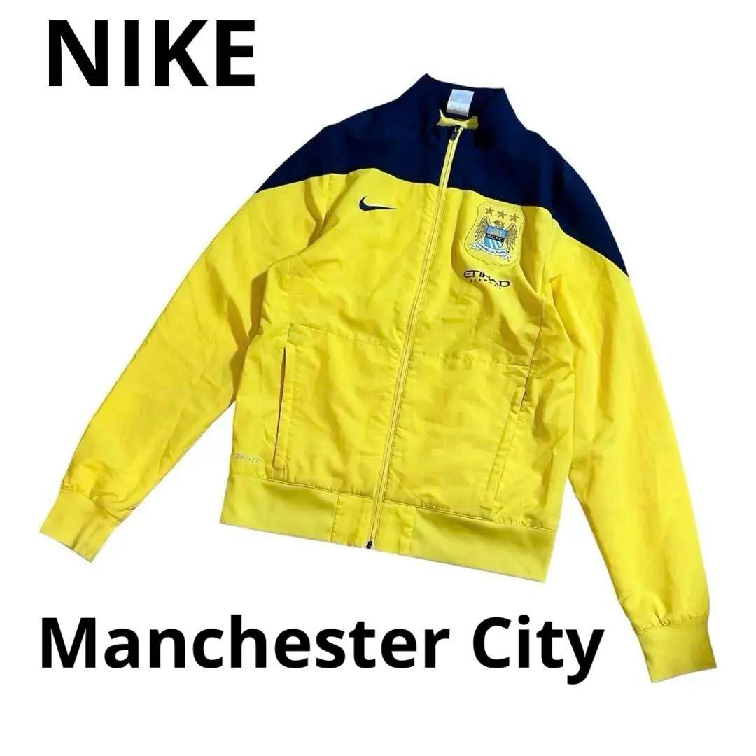 レア❗️NIKE Manchester City トラックジャケット DRIFIT - メルカリ