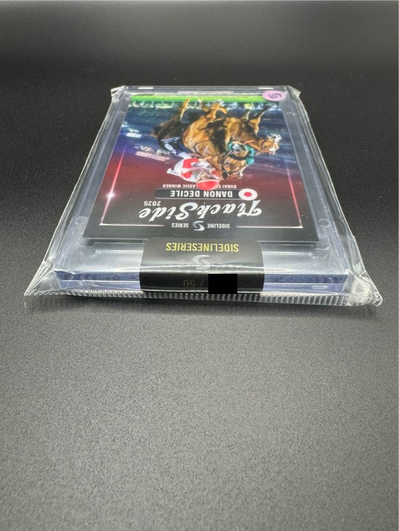 ダノンデサイル ホースレーシングカード 世界限定 - メルカリ