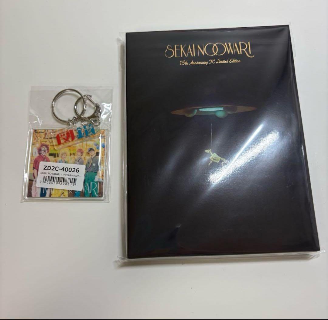 セカオワ 琥珀/図鑑 FC限定 - メルカリ