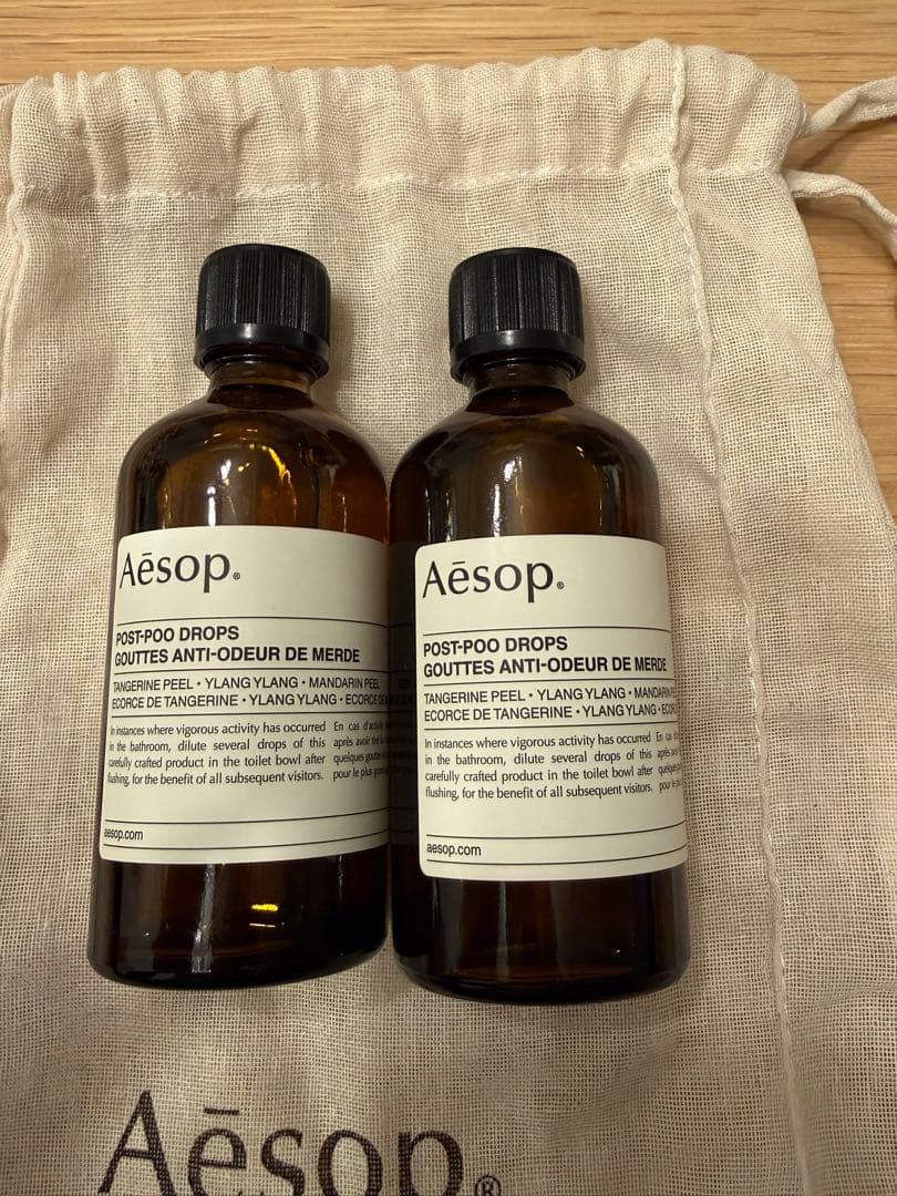 未開封品】イソップ ポストプードロップス 100ml×2本 - メルカリ