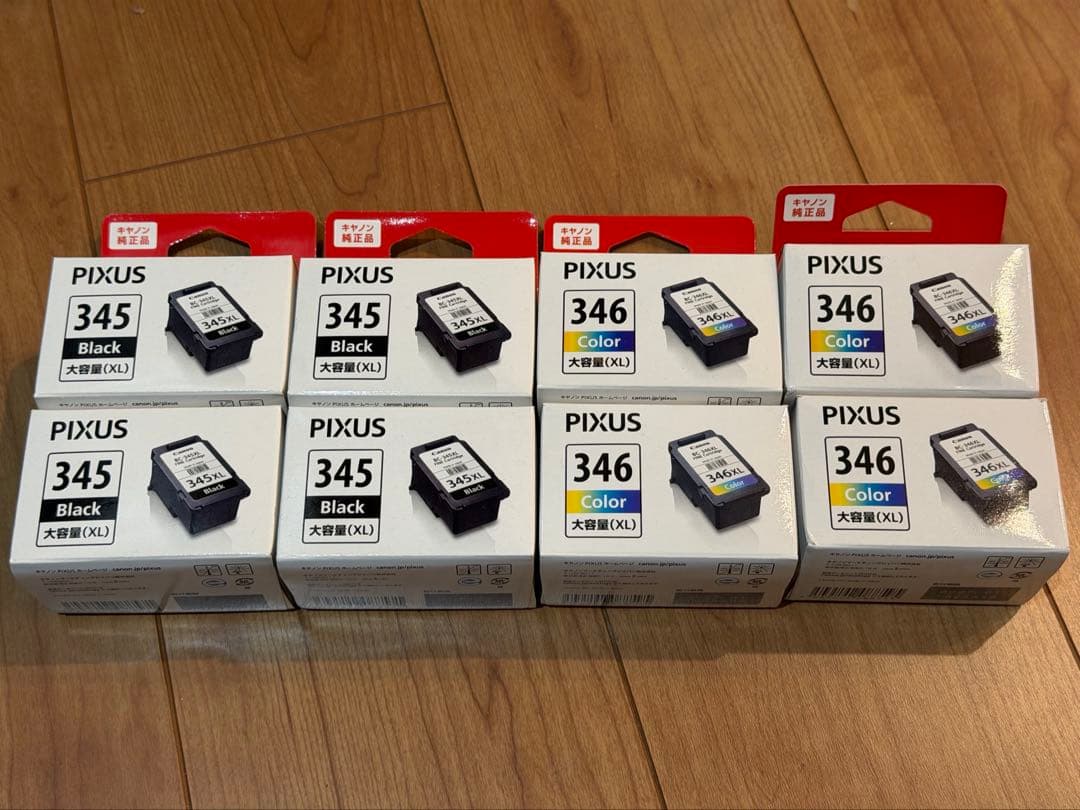 Canon 純正　345XL 346XL 4セット 8個 Amazon.co.jp: ejet BC-345XL BC-346XL 純正大容量の2倍 リサイクル