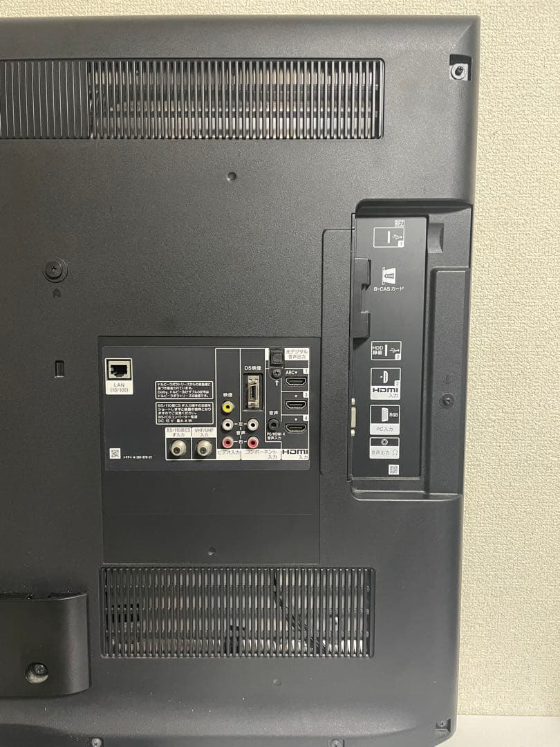 SONY BRAVIA 40インチ テレビKDL-40EX750 2012年製 - メルカリ