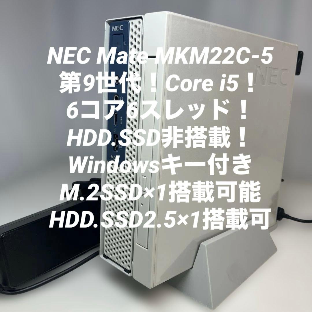 3.64 TB SSD高性能 DELL OPTIPLEX 7010 フルセット