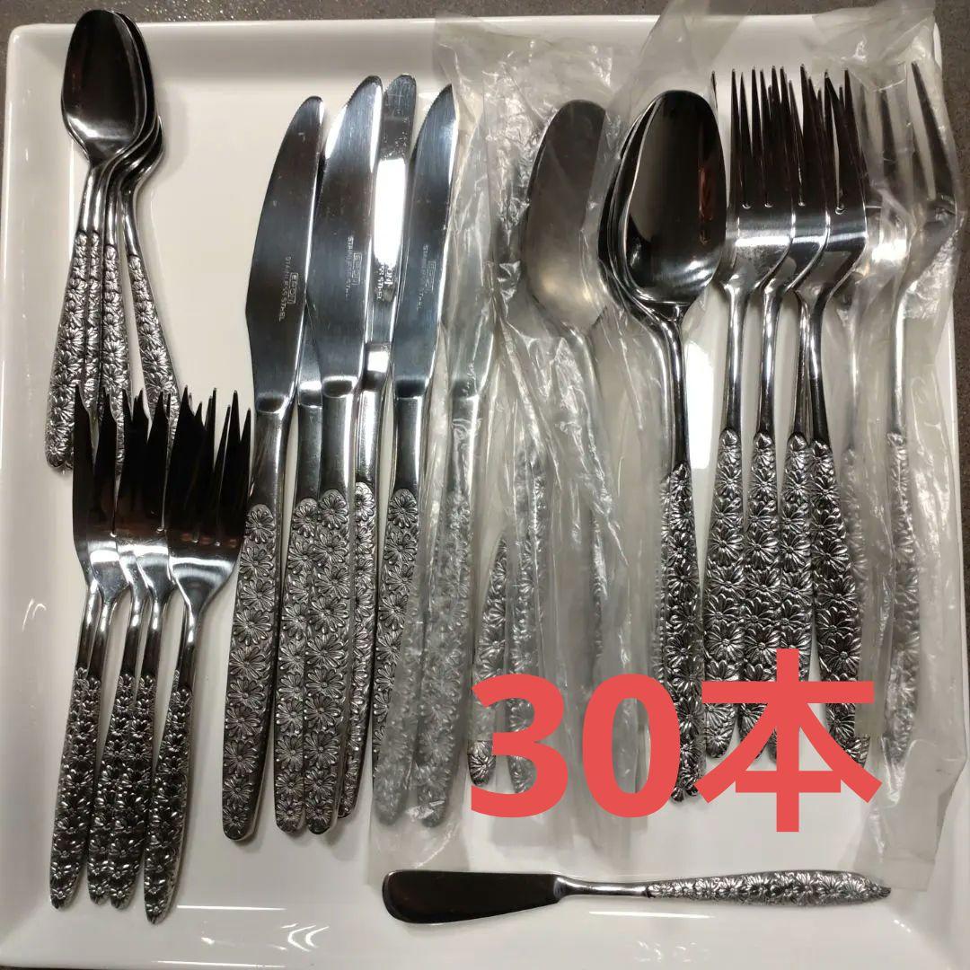30本 昭和レトロ ビンテージ 花柄カトラリーセット 29点 ステンレス 18