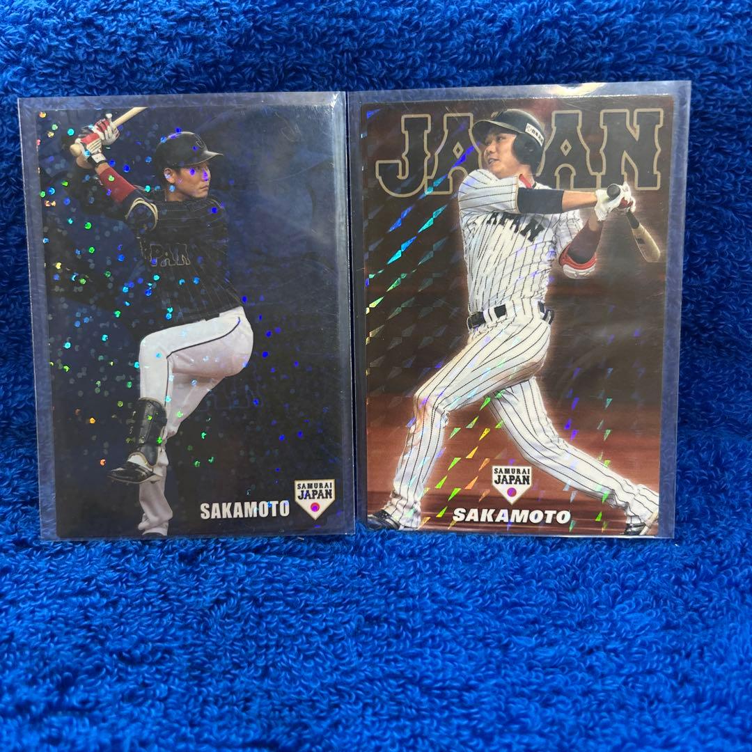2016 2017 侍ジャパン WBC 坂本勇人 プロ野球チップス - メルカリ