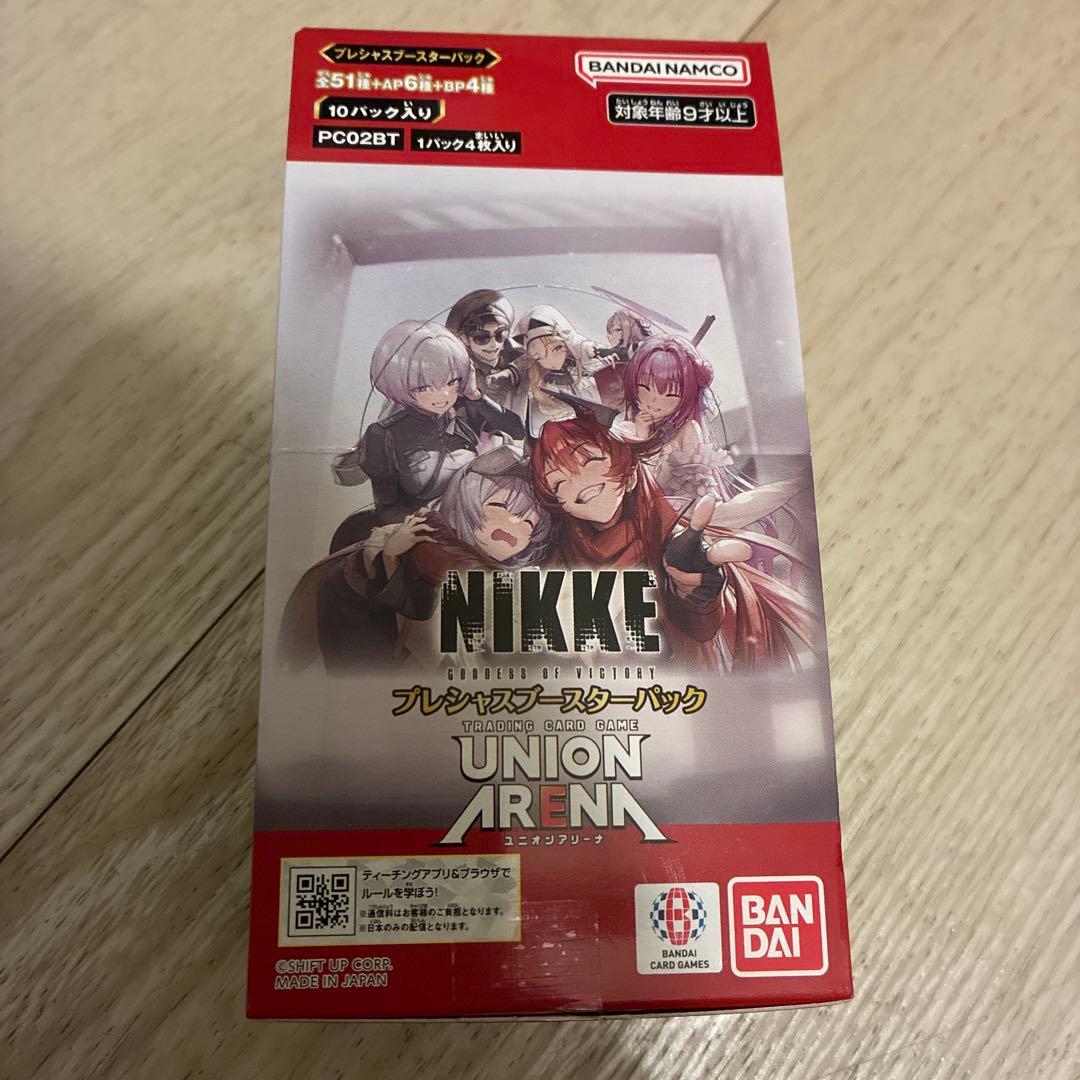 ユニオンアリーナNIKKE プレシャスブースター 1BOX テープカット