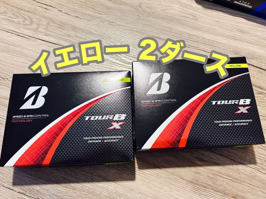 ブリヂストン TOUR B X イエロー 2ダース 値引き不可 ブリヂストン TOUR B X イエロー 2ダース 値引き不可 Amazon.co.jp