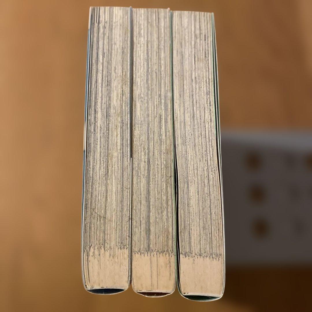 初版】 「雀術師シルルと微差ゴースト」 1-3巻 全巻セット 片山