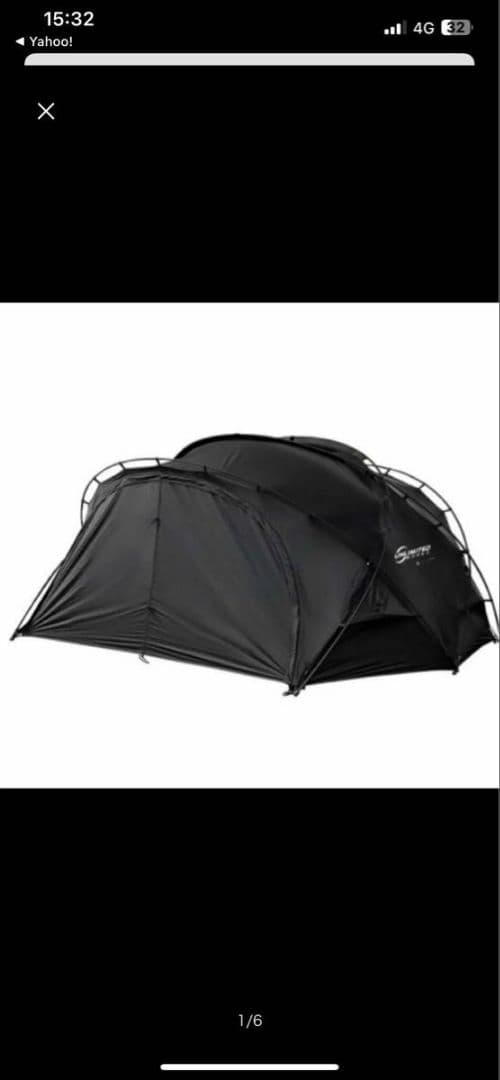 DOKICAMP G2000 拡張テント　インナーテント付き　人気のBlack Shinmaku DOKICAMP G2000] I bought it because it looks cool! Review