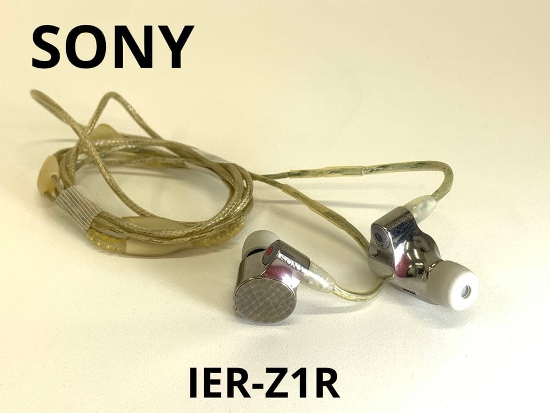 SONY ソニーIER-Z1R カナル型 有線 ハイブリッド ステレオヘッドホン Amazon.co.jp: ソニー(SONY) IER-Z1R カナル型 有線 イヤホン