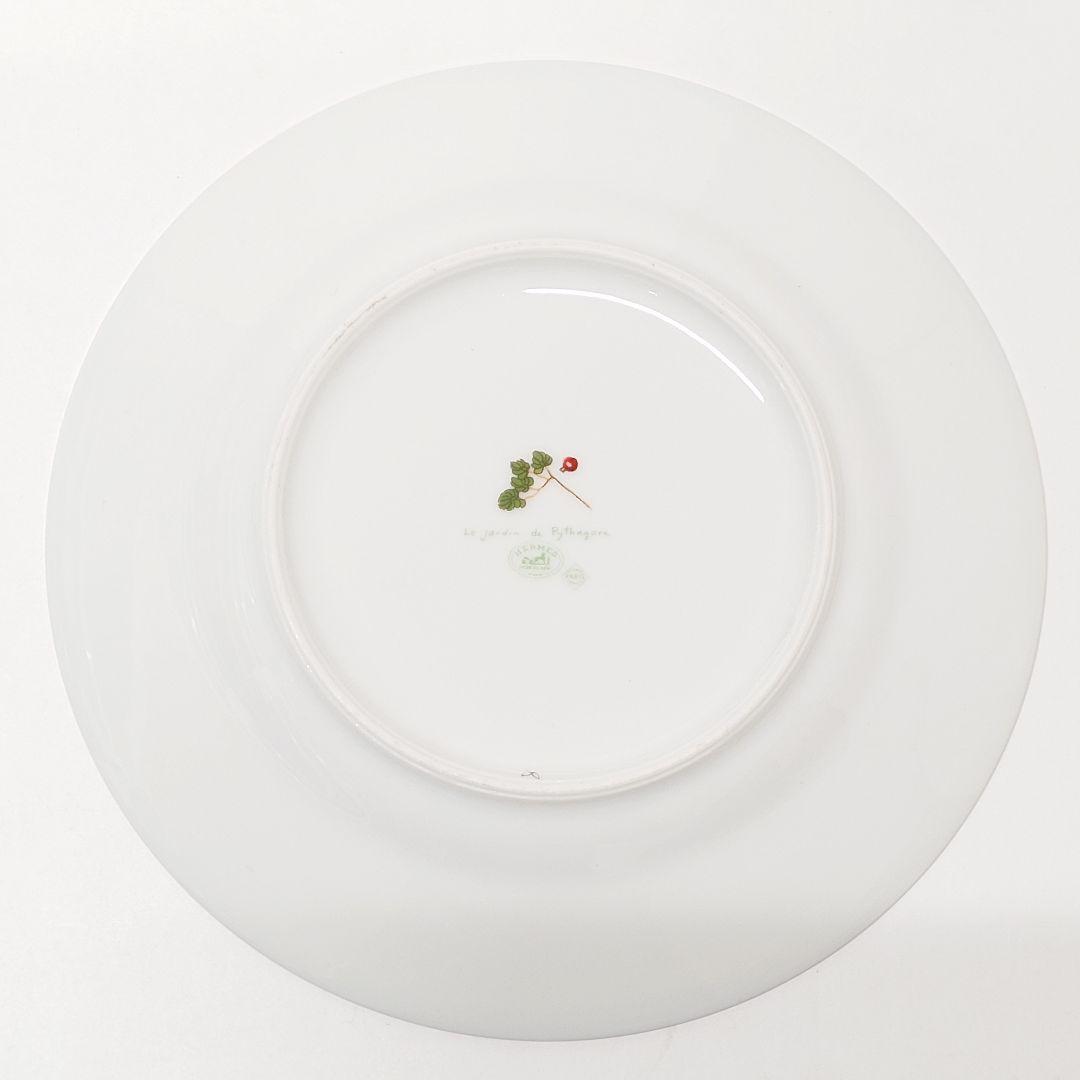 【未使用品】HERMES ピタゴラスの庭 皿 プレート 22.5cm エルメス