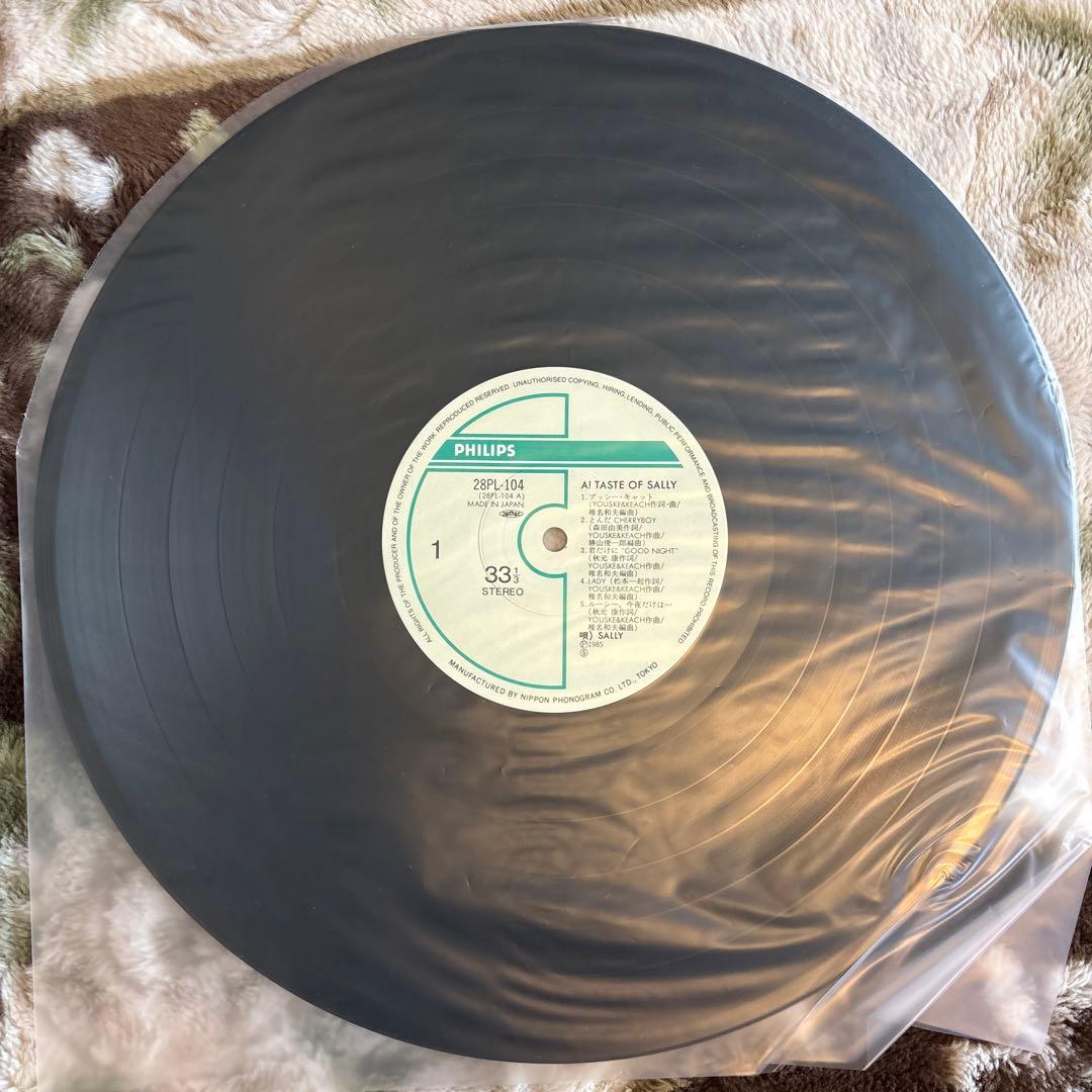 SALLY／サリィ／A! TASTE OF SALLY／杉山洋介／レコード／美盤 - メルカリ