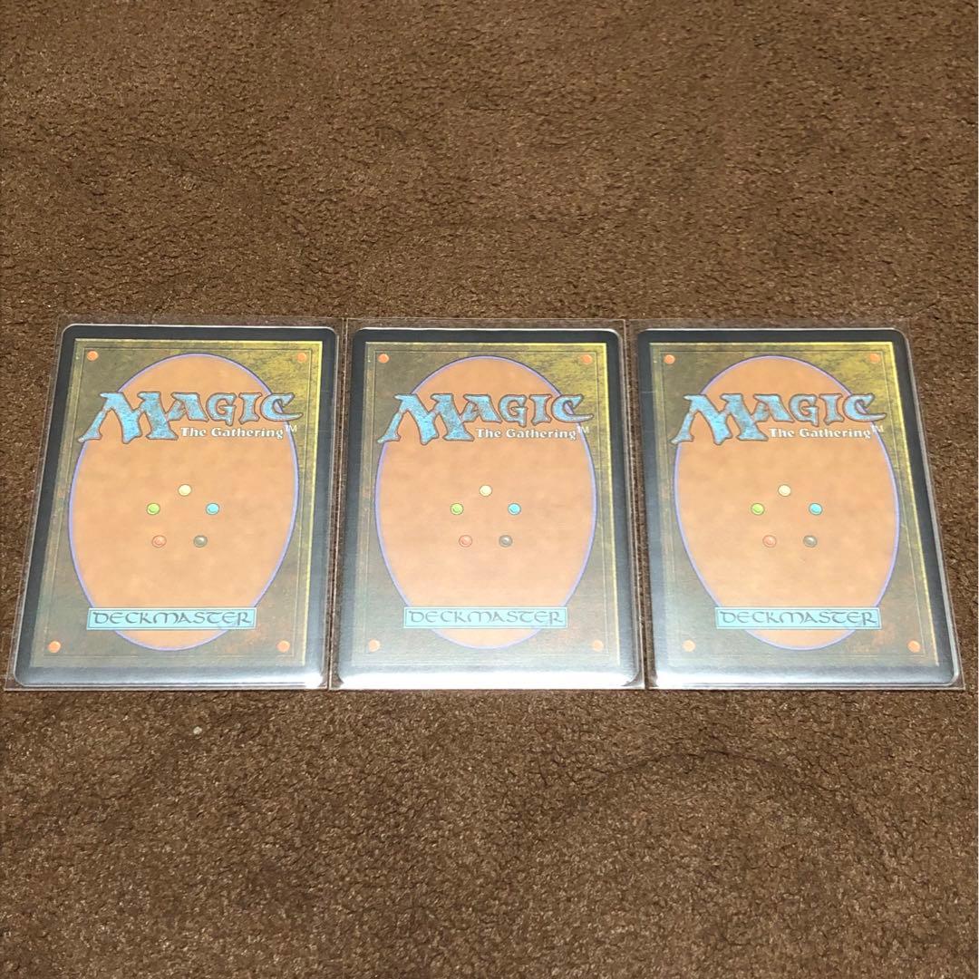 チョコボトラック・Foil】迷える黒魔道士、ビビ リュック、ヴァーリノ