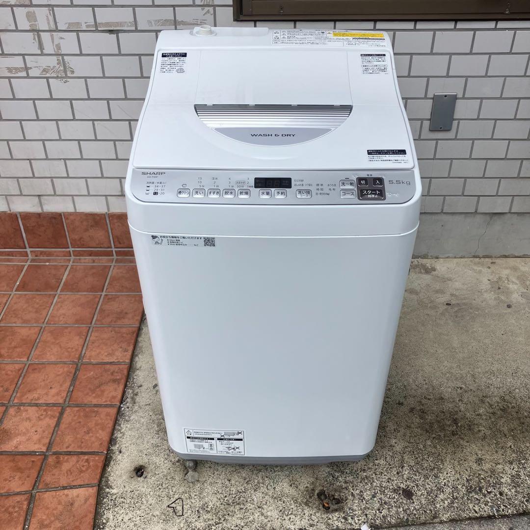 AQUA アクア 全自動電気洗濯機 AQW-GV70H 7Kg 2020年製 AQUA AQW-GV70H