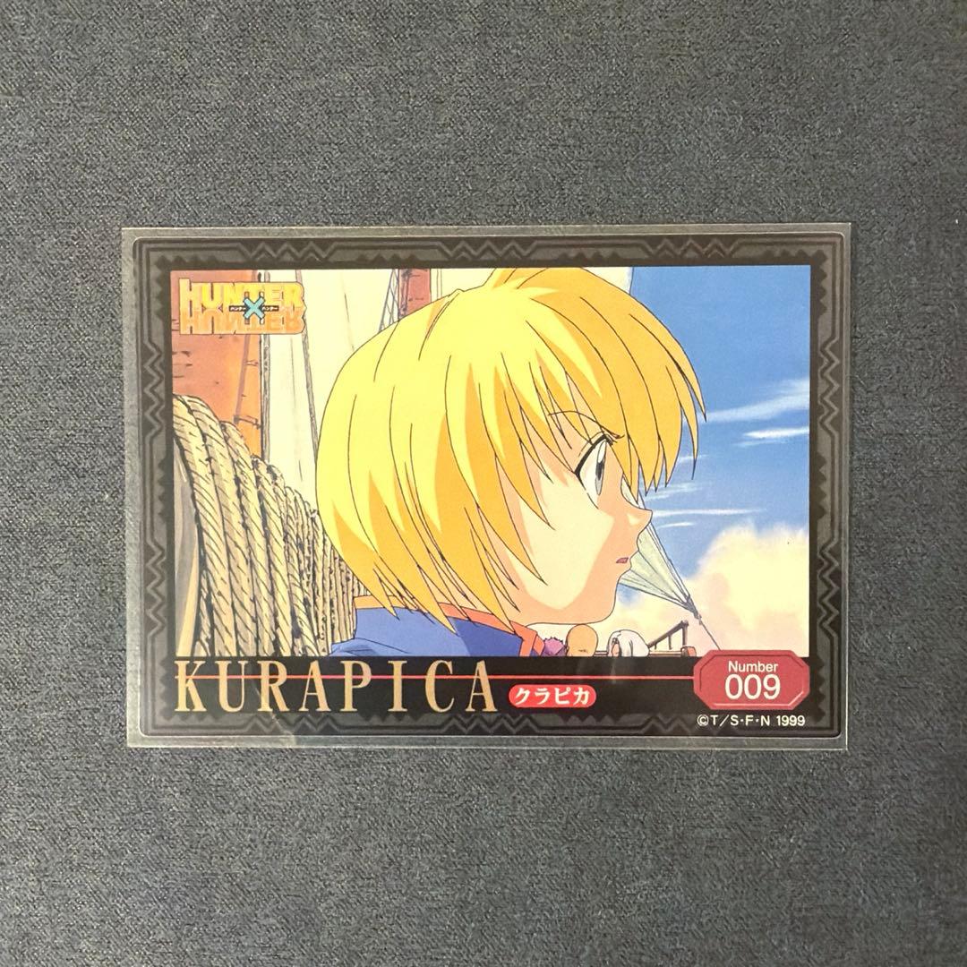 HUNTER×HUNTER トレーディングステッカー アマダ クラピカ - メルカリ