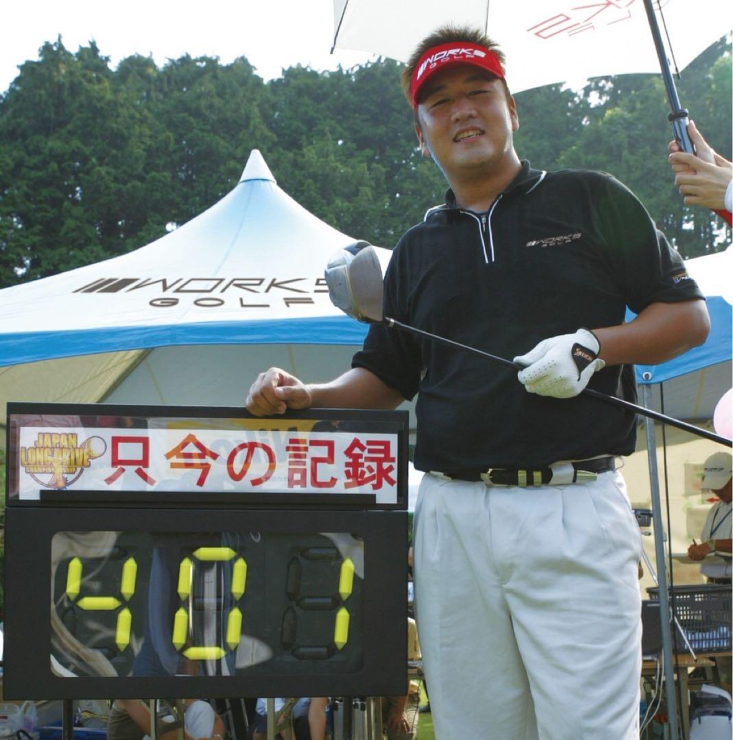 新品☆ Qi4D Qi35 クアンタム へ日本一406Y飛びのドラコンアッタス