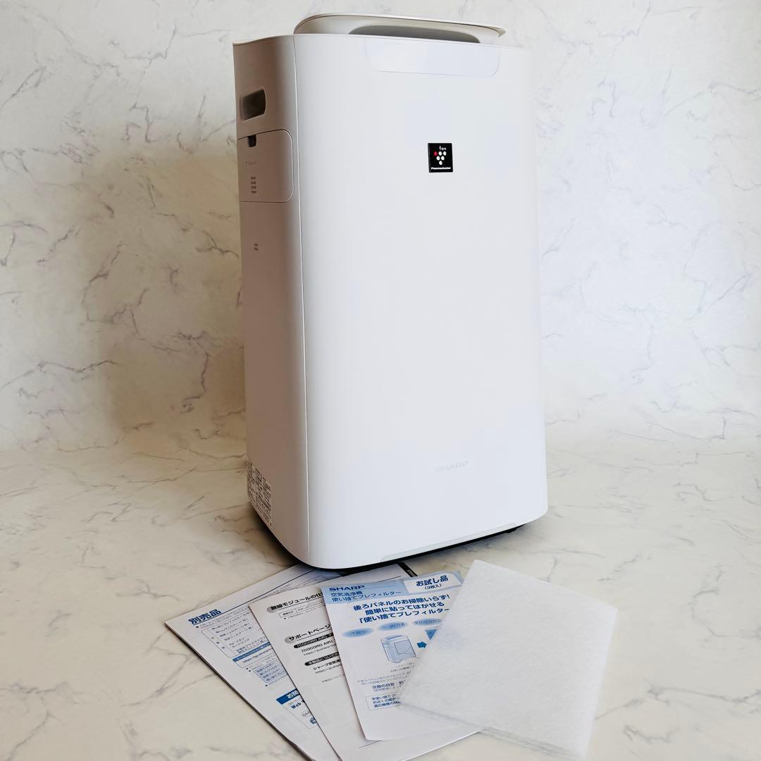 ☆美品☆ シャープ 加湿空気清浄機 プラズマクラスター25000 KI-LS70 シャープ KI-LS70 価格比較 - 価格.com