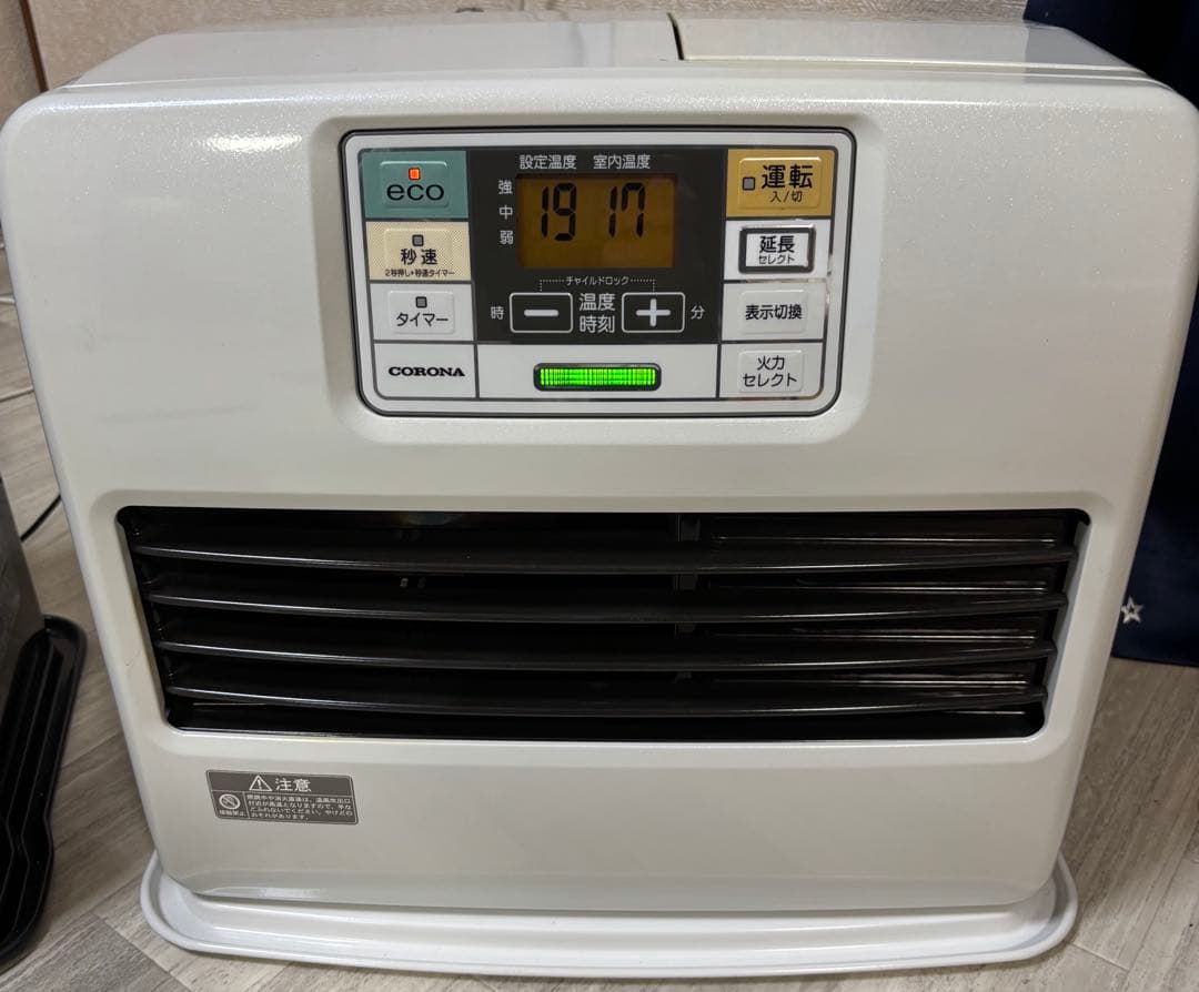 プロフ必読！気化筒新品！大火力コロナ石油ファンヒーターFH-ST5717BY 楽天市場】fh-st5717by（メーカーコロナ）の通販