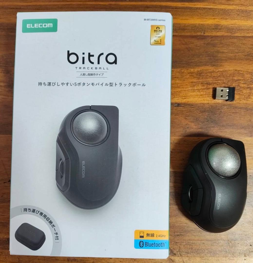 2025年11月新発売エレコムbitraトラックボール[人差し指操作]テスト使用 bitra（人差し指操作タイプ） レビュー | 幸塚トラックボール