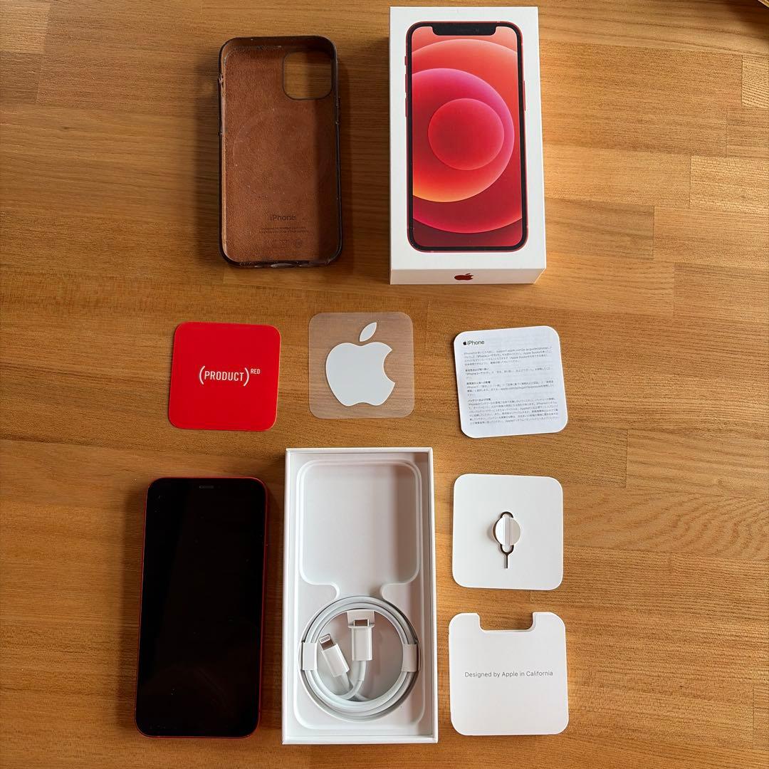 Apple iPhone 12 mini (PRODUCT(RED)) おまけ - メルカリ