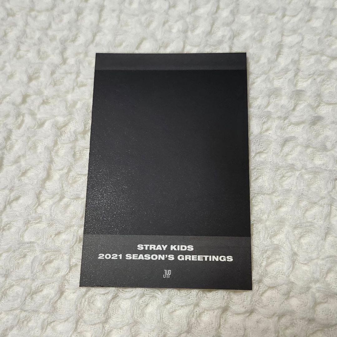 StrayKids スキズ トレカ チェキ ポラロイド 2021 シーグリ - メルカリ