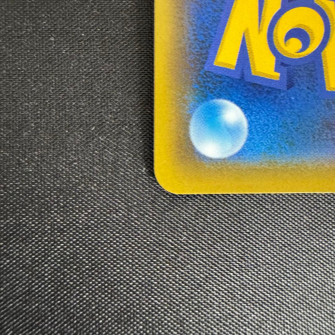 美品】カスミ＆カンナ SR タッグオールスターズ あんしん鑑定可 - メルカリ